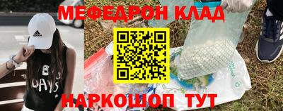 кокаин колумбия Кандалакша