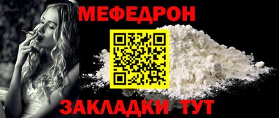 кокаин колумбия Кандалакша