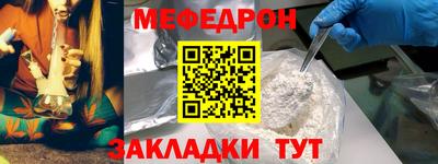 кокаин колумбия Кандалакша