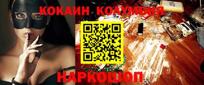 дмт Камышлов