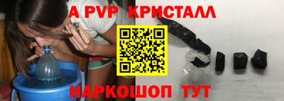 кокаин колумбия Кандалакша