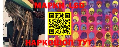 кокаин колумбия Кандалакша