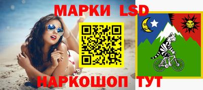 первитин Канаш