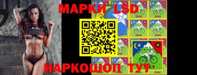 кокаин колумбия Кандалакша