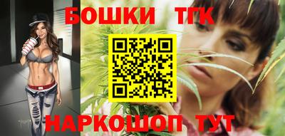 кокаин колумбия Кандалакша