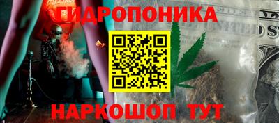 первитин Канаш