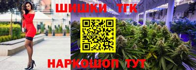 первитин Канаш