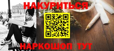 дмт Камышлов