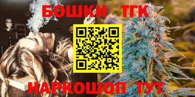 первитин Канаш