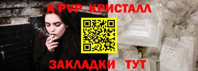 кокаин колумбия Кандалакша
