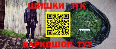 кокаин колумбия Кандалакша