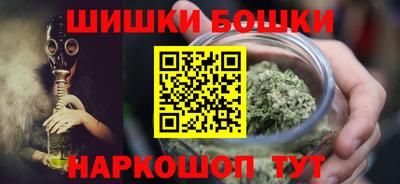 кокаин колумбия Кандалакша