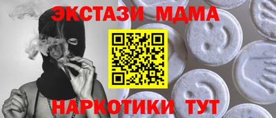 кокаин колумбия Кандалакша