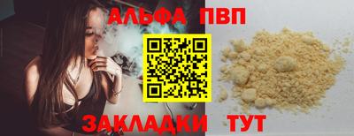кокаин колумбия Кандалакша