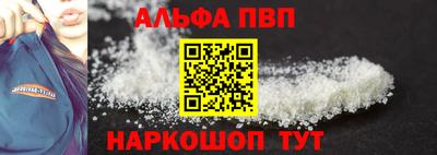 кокаин колумбия Кандалакша