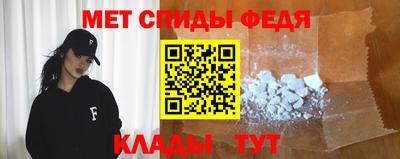 дмт Камышлов