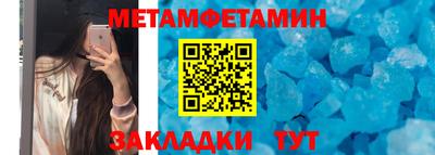 дмт Камышлов