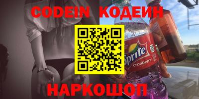 дмт Камышлов