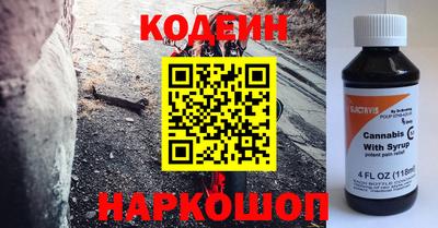 кокаин колумбия Кандалакша