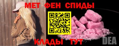 кокаин колумбия Кандалакша