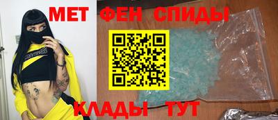 кокаин колумбия Кандалакша
