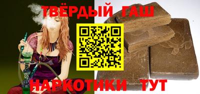 первитин Канаш