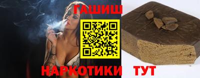 первитин Канаш