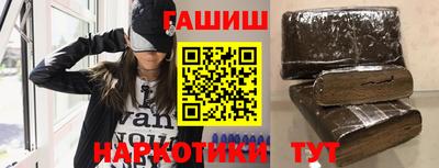 кокаин колумбия Кандалакша