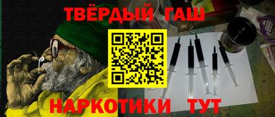 дмт Камышлов