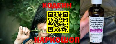 первитин Канаш