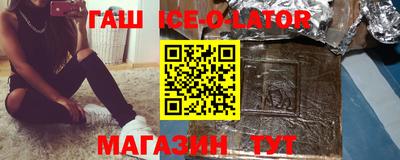 дмт Камышлов