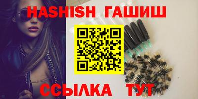 дмт Камышлов