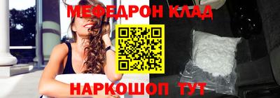 дмт Камышлов