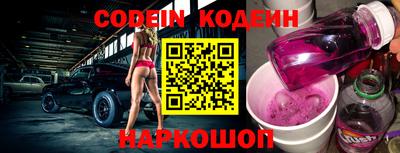 первитин Канаш
