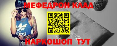 дмт Камышлов